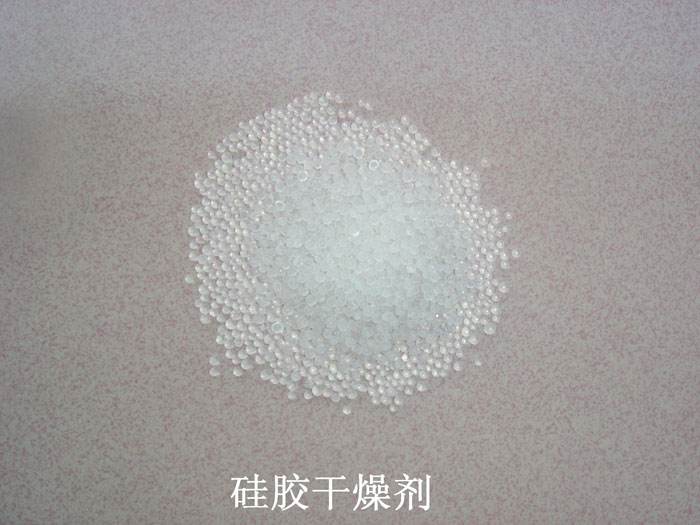 广昌县硅胶干燥剂回收